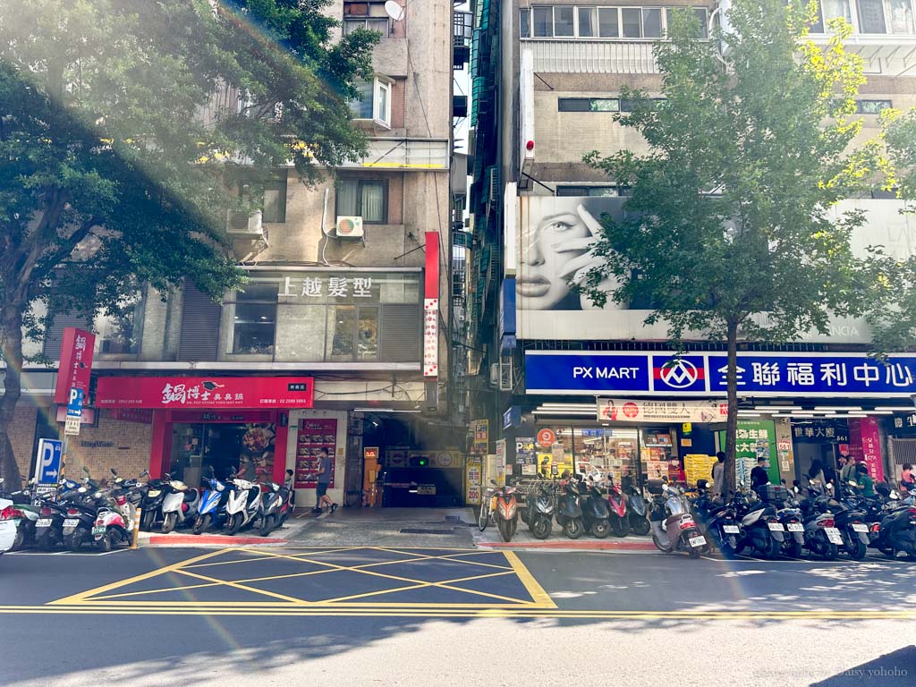 台北住宿｜Jolley Hotel 晴美公寓酒店｜圓山住宿｜民權西路站住宿｜晴光商圈住宿推薦｜台北兩房一廳