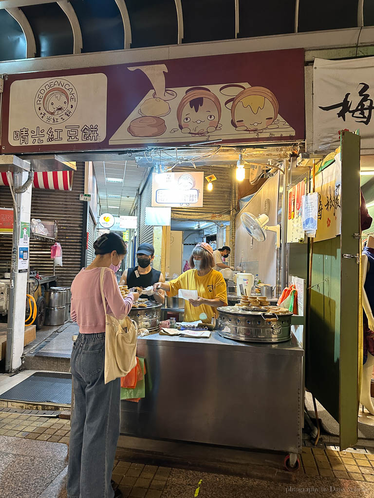 晴光紅豆餅，古早味餡料爆漿了！一顆$15元，漲價有點貴