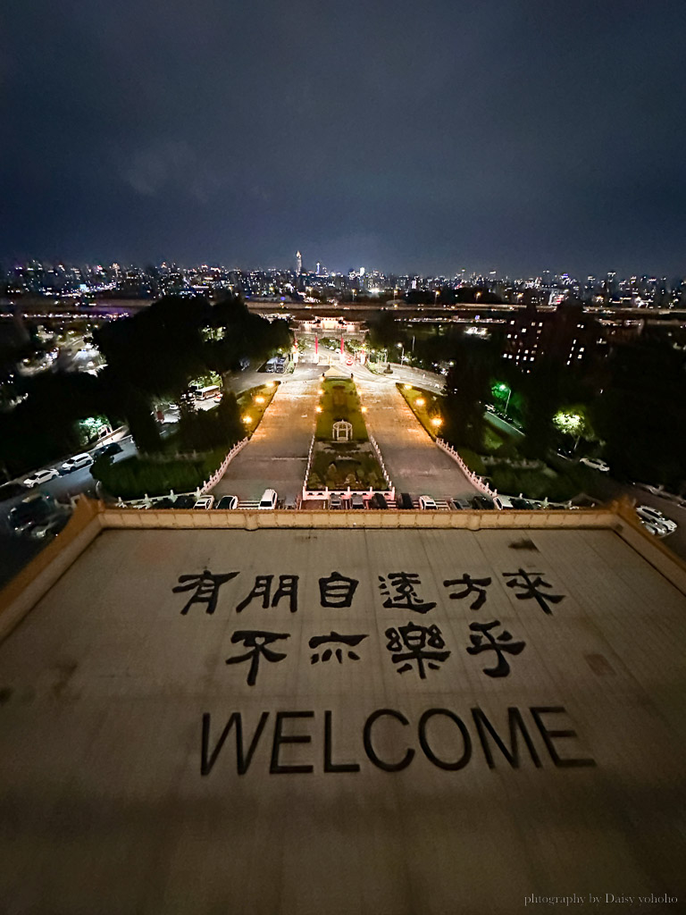 圓山大飯店, 圓山大飯店密道, 圓山大飯店泳池, 台北奧林匹克泳池, 台北住宿, 士林住宿, 圓山飯店機車怎麼騎