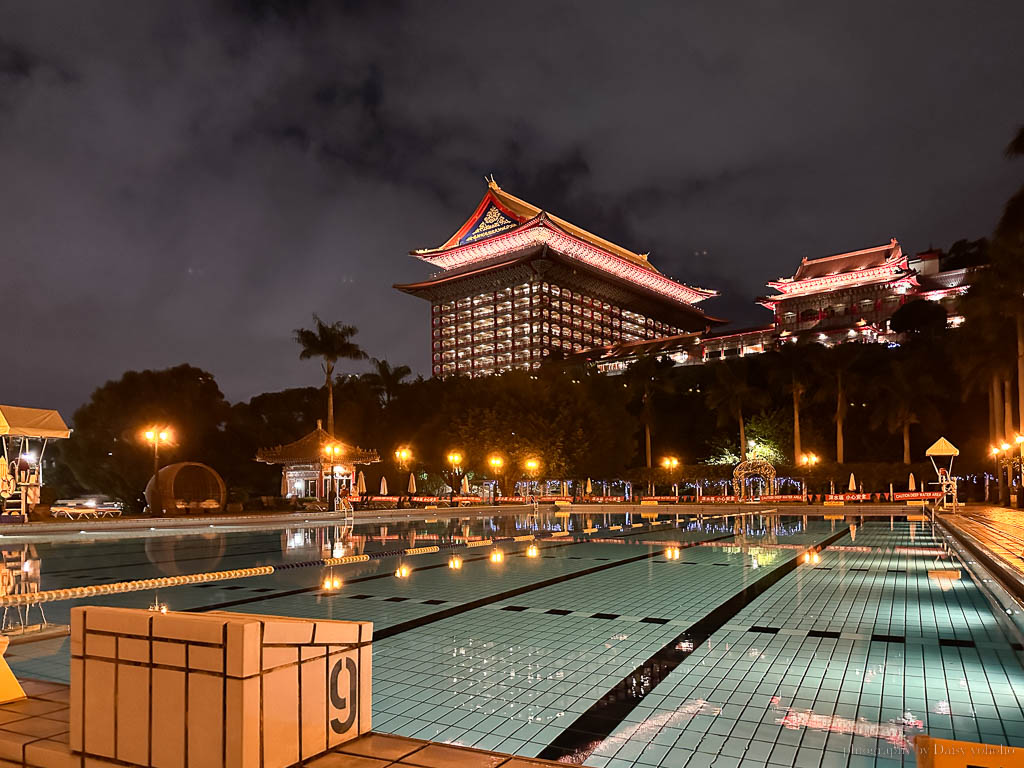 圓山大飯店, 圓山大飯店密道, 圓山大飯店泳池, 台北奧林匹克泳池, 台北住宿, 士林住宿, 圓山飯店機車怎麼騎