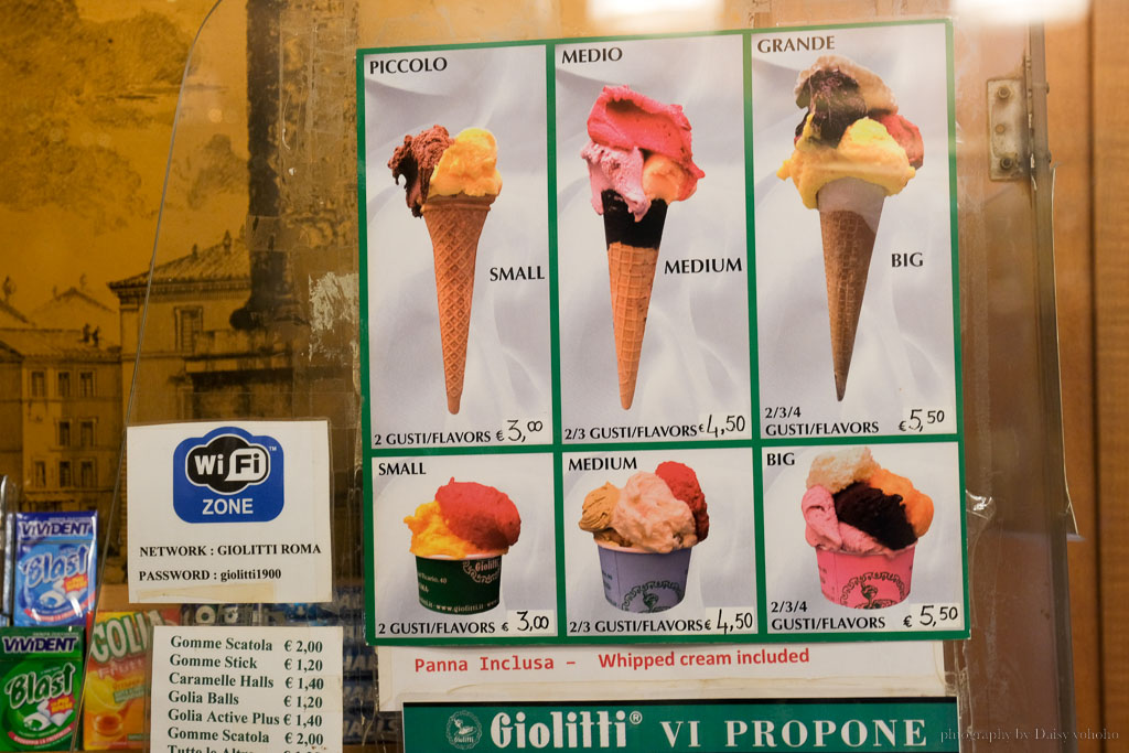 羅馬百年冰淇淋店「Gelateria Giolitti」教宗也愛這間，鮮奶油才是本體！