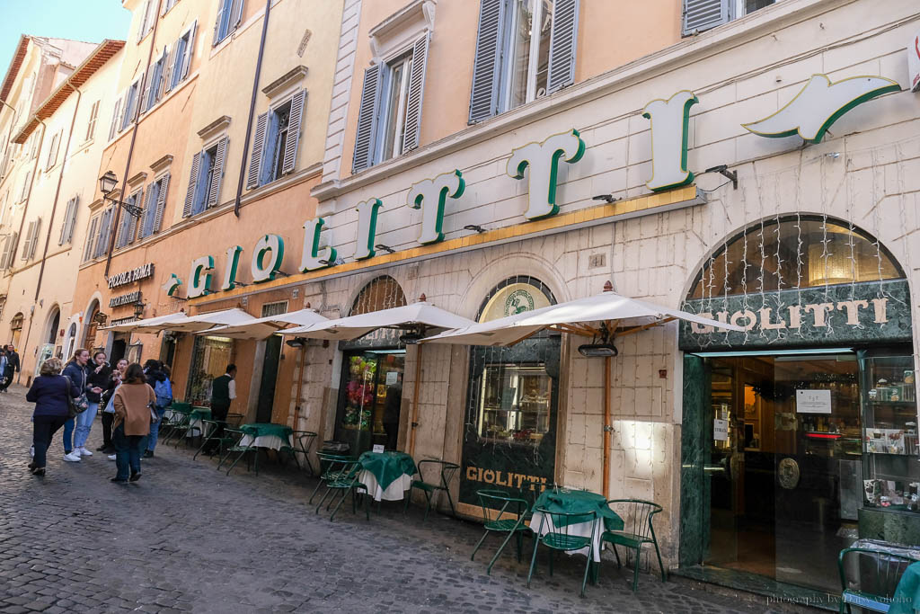 Gelateria Giolitti, Giolitti羅馬百年冰淇淋, 喬立提冰淇淋, 羅馬義式冰淇淋, 義大利冰淇淋推薦