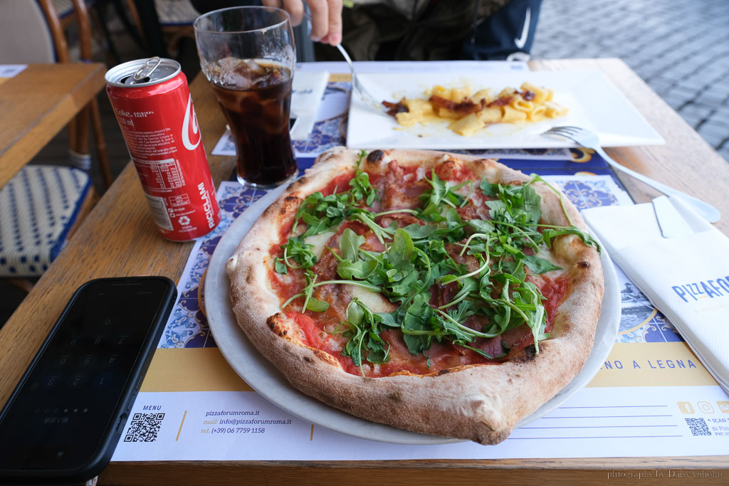 Ristorante Pizza Forum Roma- Forno a Legna, 羅馬餐廳, 羅馬競技場美食, 羅馬披薩, 羅馬義大利麵, 羅馬培根蛋黃麵