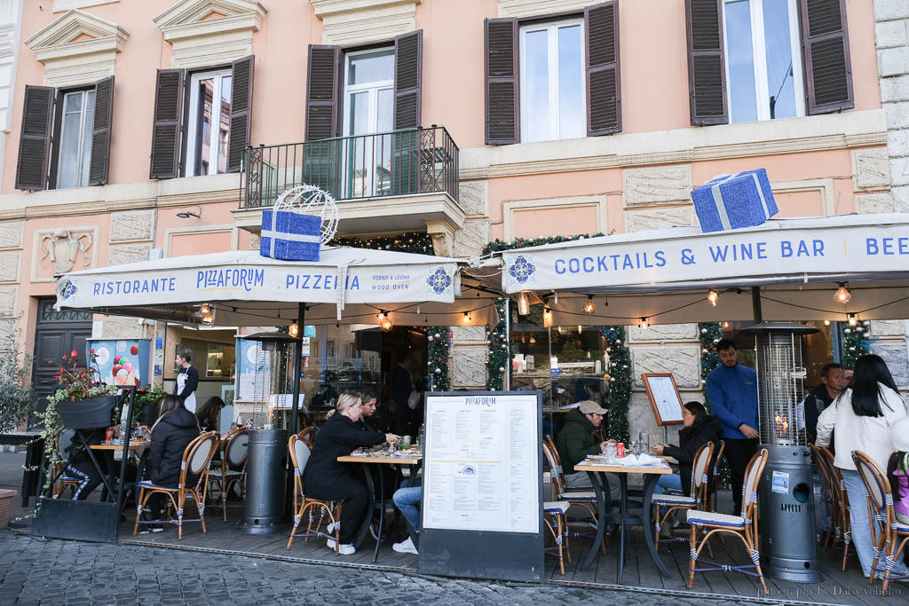 羅馬競技場美食》Ristorante Pizza Forum Roma 柴火燒的窯烤拿坡里披薩，Carbonara好吃！