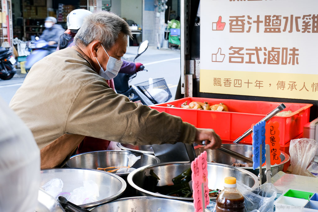 嘉義竹崎市場「悟食美味」飄香40年的甘蔗雞、鹹水雞，鹹甜香鴨米血特好吃！