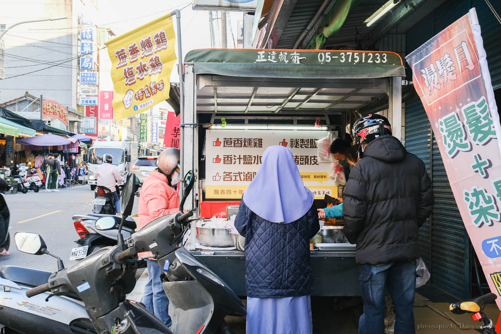 悟食美味, 竹崎美食, 竹崎市場, 嘉義甘蔗機, 竹崎老店, 嘉義老店, 竹崎滷味