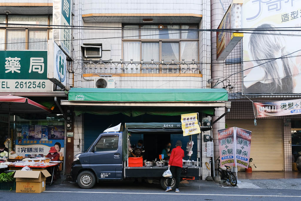 悟食美味, 竹崎美食, 竹崎市場, 嘉義甘蔗機, 竹崎老店, 嘉義老店, 竹崎滷味