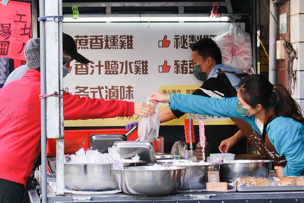 悟食美味, 竹崎美食, 竹崎市場, 嘉義甘蔗機, 竹崎老店, 嘉義老店, 竹崎滷味