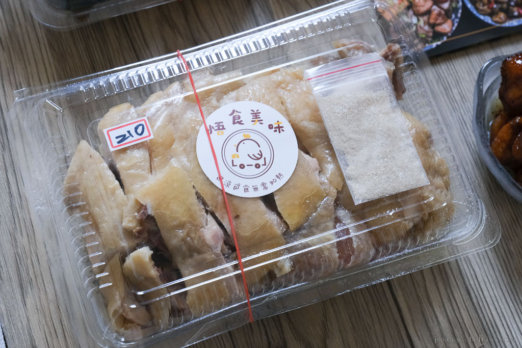 悟食美味, 竹崎美食, 竹崎市場, 嘉義甘蔗機, 竹崎老店, 嘉義老店, 竹崎滷味