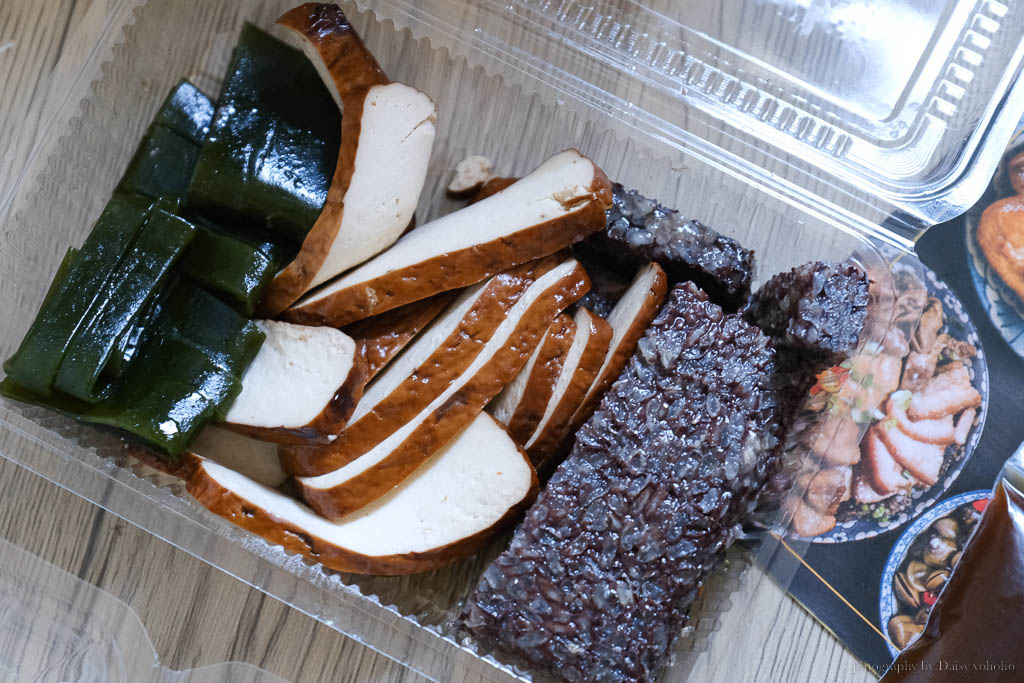 悟食美味, 竹崎美食, 竹崎市場, 嘉義甘蔗機, 竹崎老店, 嘉義老店, 竹崎滷味