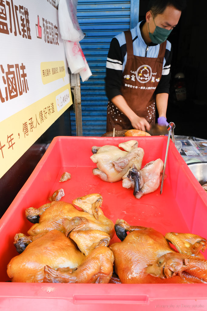 嘉義竹崎市場「悟食美味」飄香40年的甘蔗雞、鹹水雞，鹹甜香鴨米血特好吃！