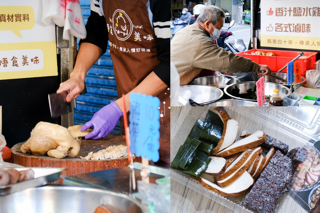 台北高級餐廳「Hana鐵板燒餐廳」海陸全餐，從視覺、嗅覺到味覺的美味饗宴！