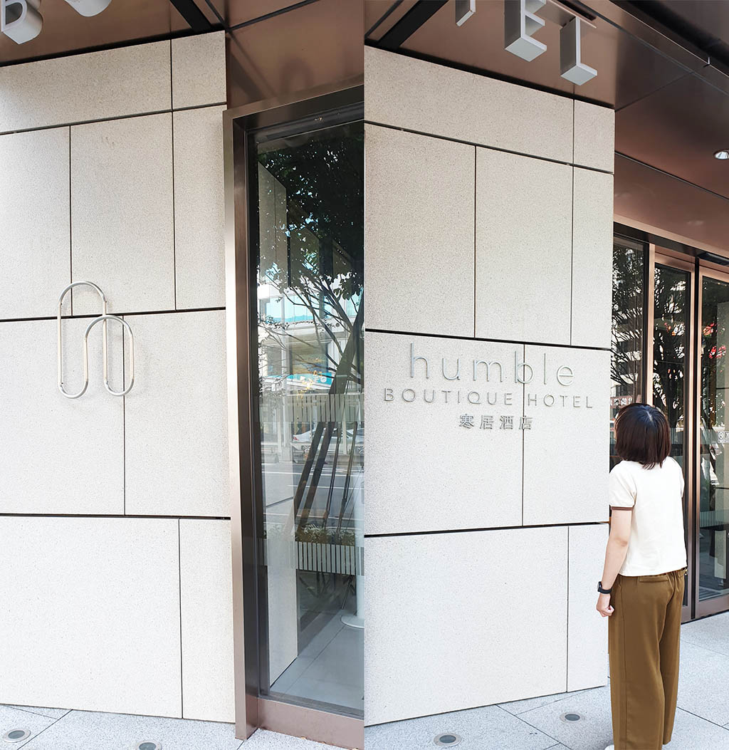 寒居酒店 BeGood 餐廳｜到寒居吃米其林星廚美食，還能喝咖啡買麵包！松江南京站走路5分鐘
