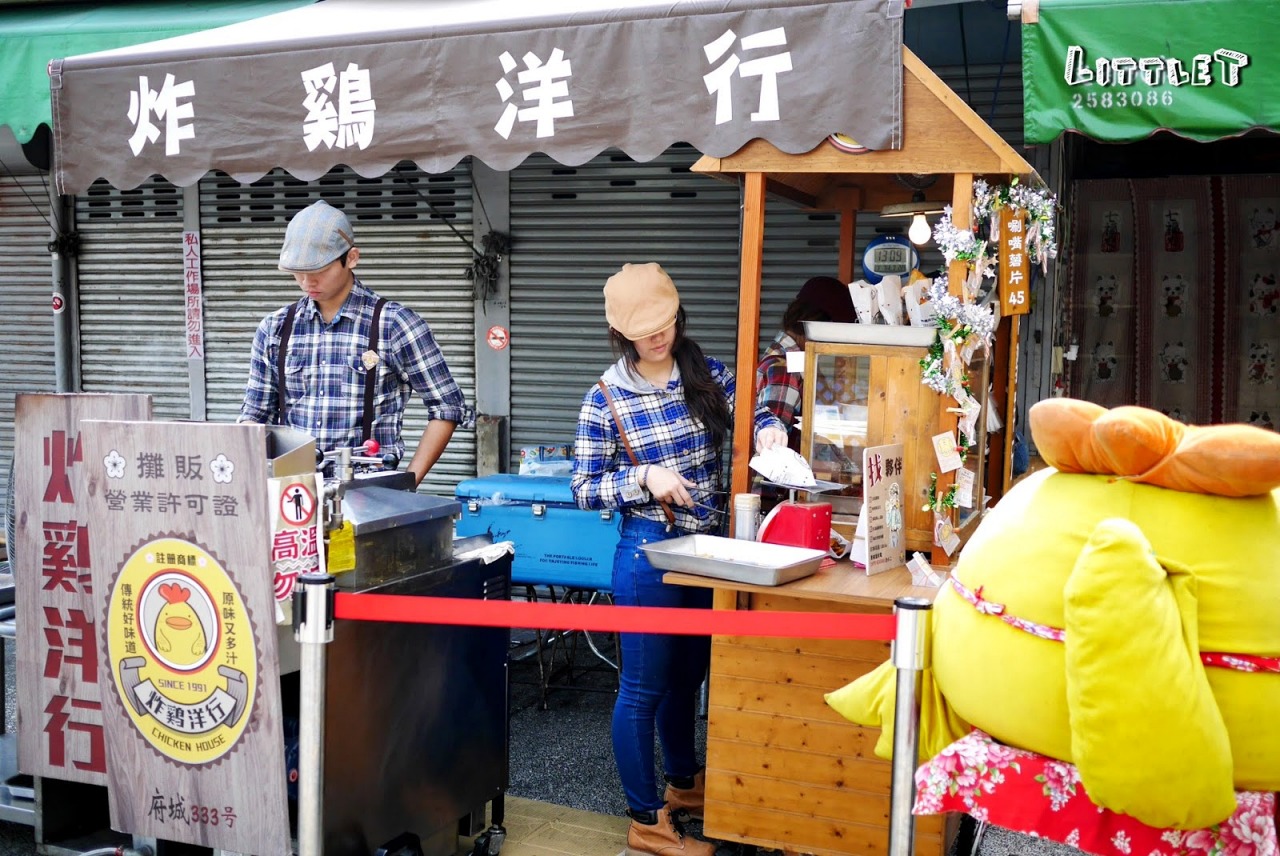 台南國華街最有名炸雞「炸雞洋行」，鮮嫩又多汁