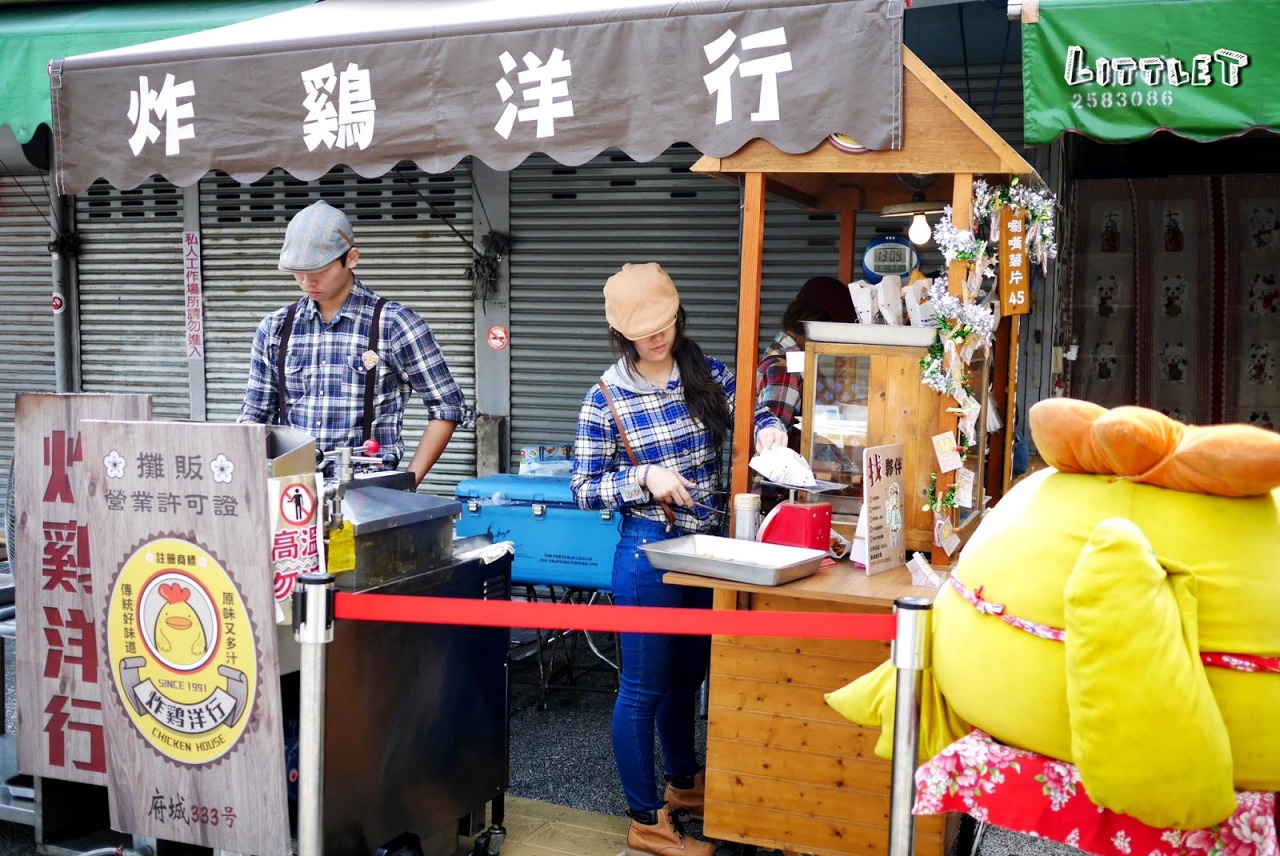 台南國華街最有名炸雞「炸雞洋行」，鮮嫩又多汁