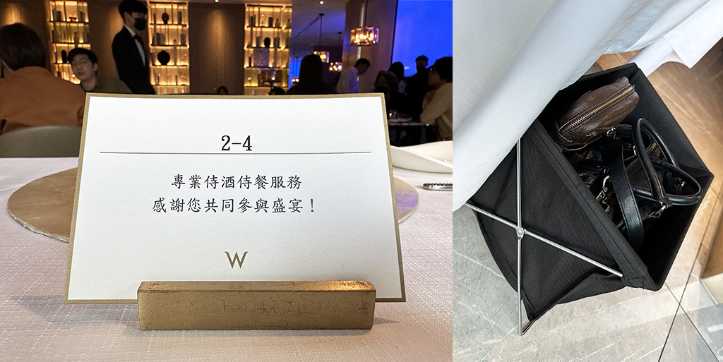 THE WANG 台中｜七期商貿大樓米其林法式餐廳，王品集團最高級王者饗宴