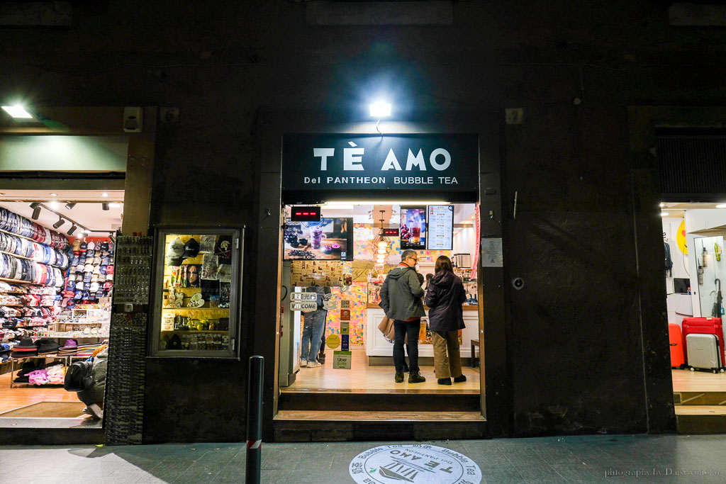 義大利羅馬珍奶店｜Tè amo 找茶，在異鄉來點家鄉味！橙心橙意是爆珠，不是波霸？