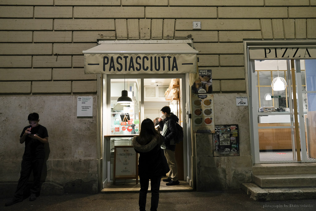 pastasciutta vatican, 梵蒂岡美食, 梵蒂岡義大利麵, 梵蒂岡小吃, 梵蒂岡平價美食, 梵蒂岡蛋黃義大利麵