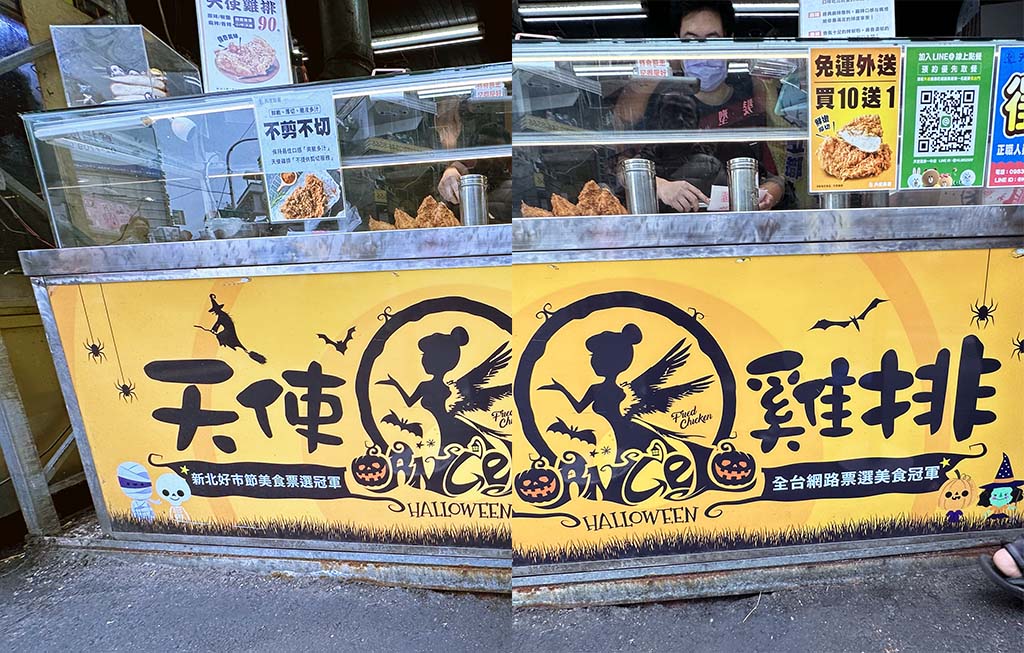 天使雞排台中一中店｜一中街排隊美食，比臉小竟比手掌厚又多汁的雞排