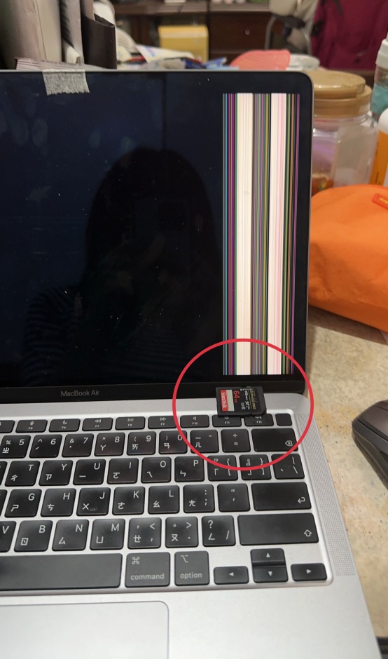 macbook air 螢幕破裂