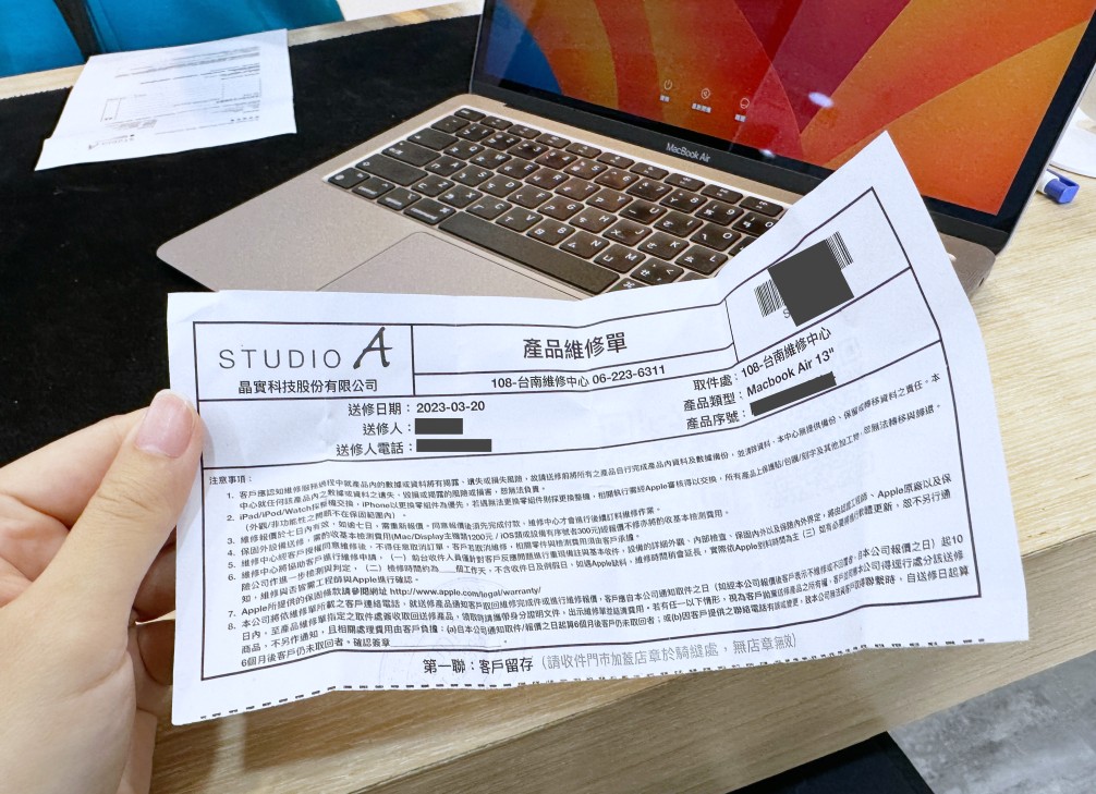 macbook air 螢幕破裂