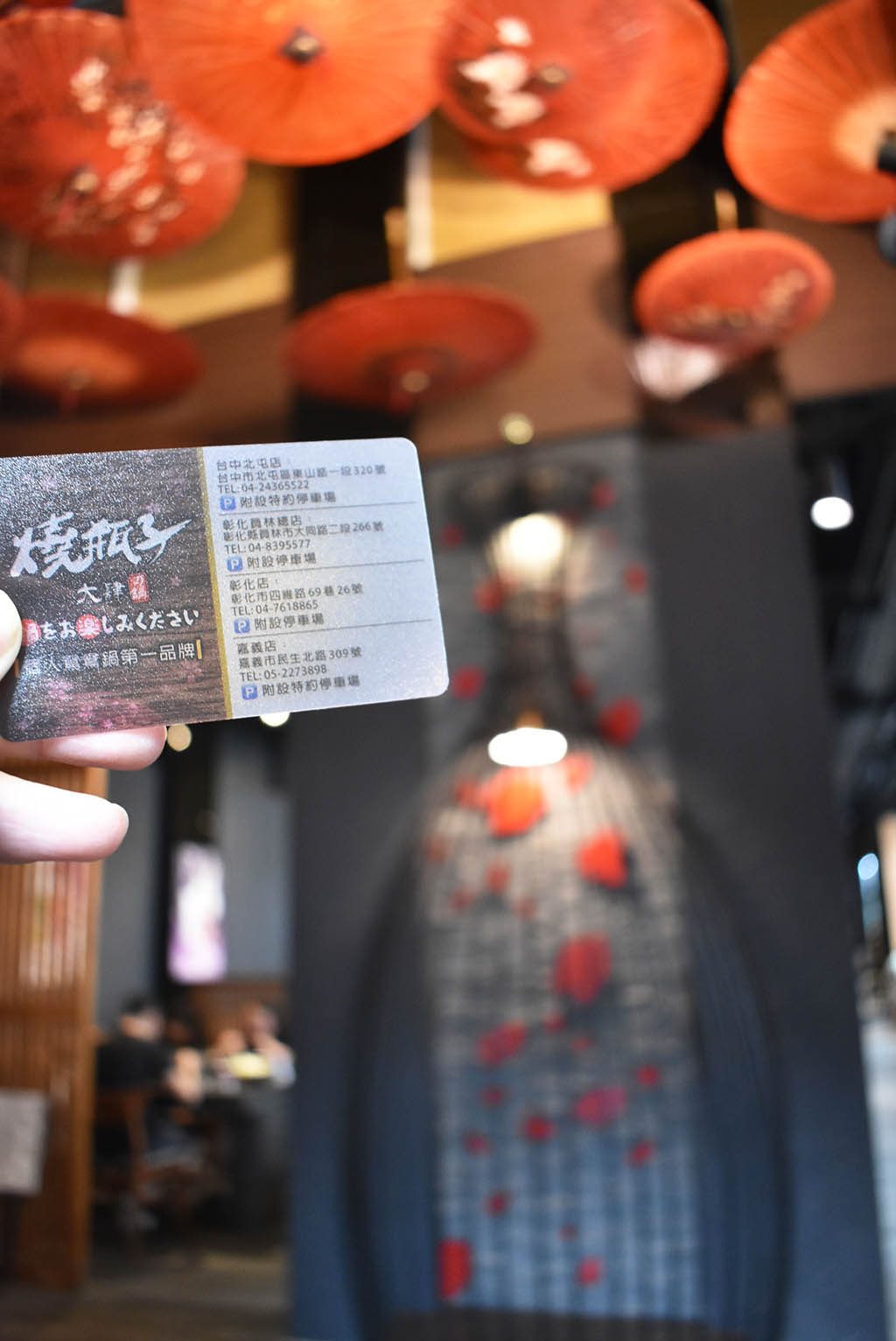 燒瓶子。大肆の鍋｜彰化員林鴛鴦火鍋全新裝潢，泰國冰淇淋吃到飽！宵夜營業至凌晨兩點！
