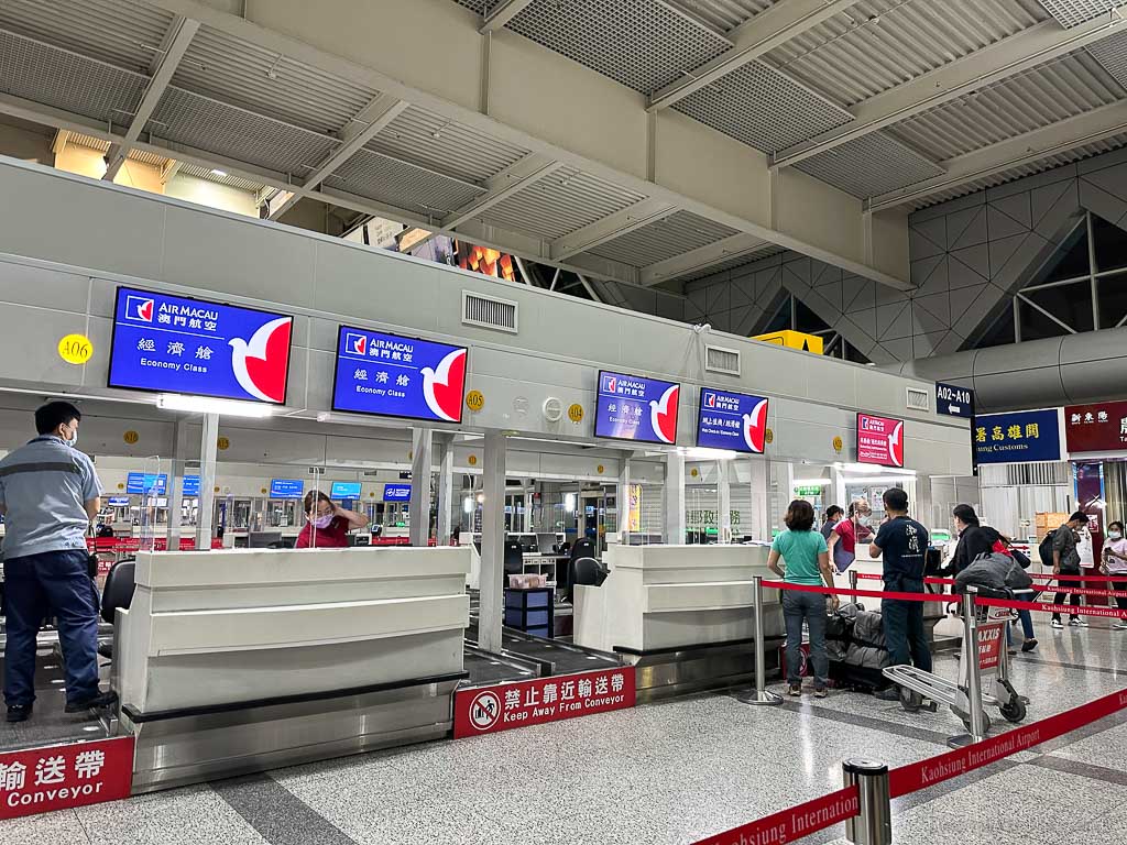 高雄國際機場, 高雄小港機場, 高雄小港機場交通, 高雄機場, 小港機場餐廳, 澳門航空