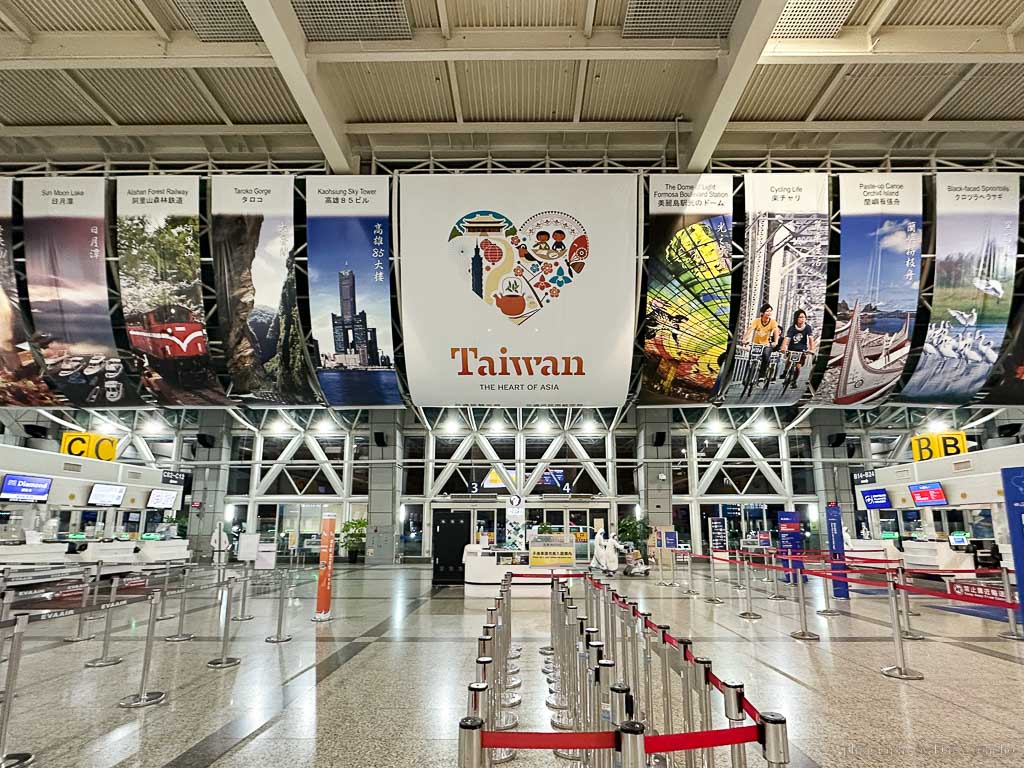 高雄國際機場, 高雄小港機場, 高雄小港機場交通, 高雄機場, 小港機場餐廳