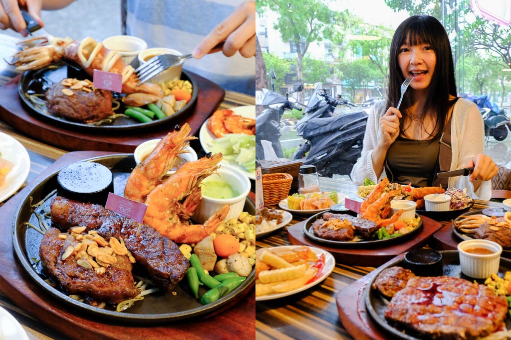 台南牛排「牛室炙燒牛排」平日$299元自助吧吃到飽!披薩、熟食、冰淇淋!(含菜單) 台南牛排「牛室炙燒牛排」平日$299元自助吧吃到飽!披薩、熟食、冰淇淋!(含菜單)