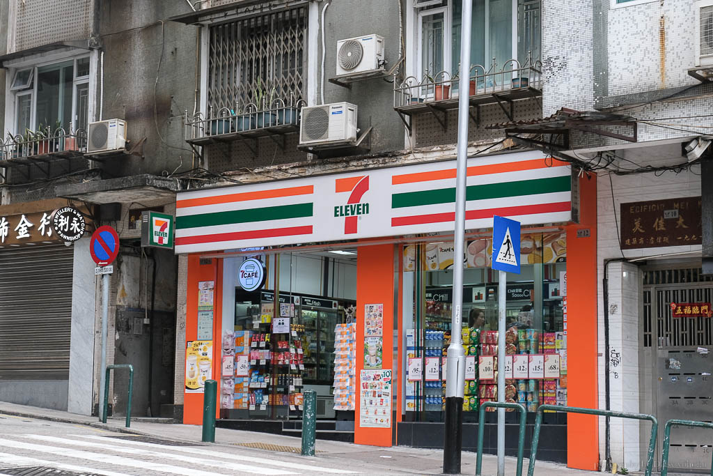 皇都酒店, 澳門住宿, 澳門飯店, 澳門高C/P值飯店, 澳門本島住宿推薦, 澳門平價住宿推薦 皇都酒店旁的7-11