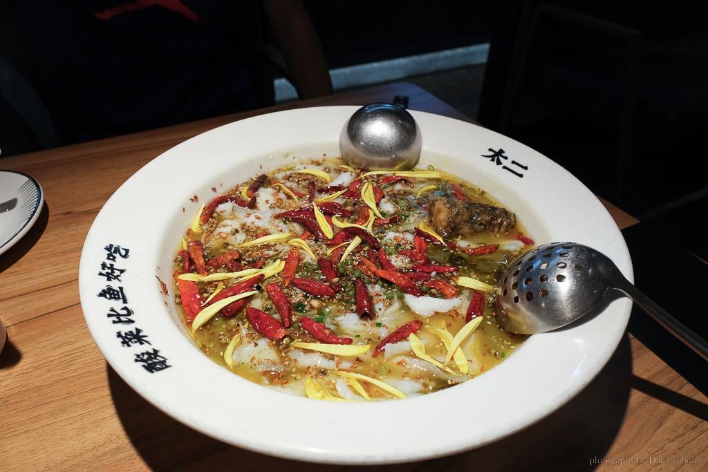 太二酸菜魚, 澳門酸菜魚, 倫敦人美食, 澳門美食, 澳門倫敦人餐廳, 老壇酸菜魚