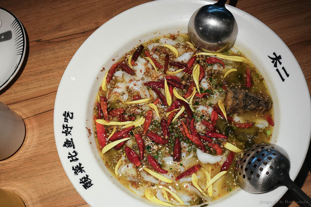 太二酸菜魚, 澳門酸菜魚, 倫敦人美食, 澳門美食, 澳門倫敦人餐廳, 老壇酸菜魚