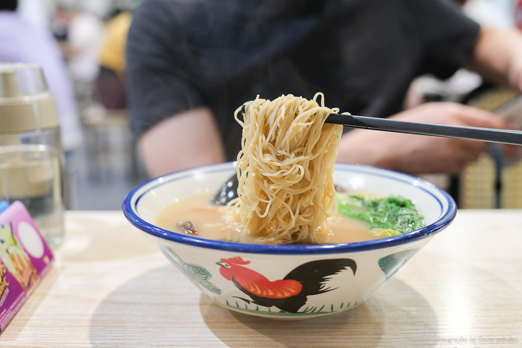 澳門路環人氣美食》路環碼頭麵館，招牌魚翅湯麵，十分濃郁好喝的上湯！