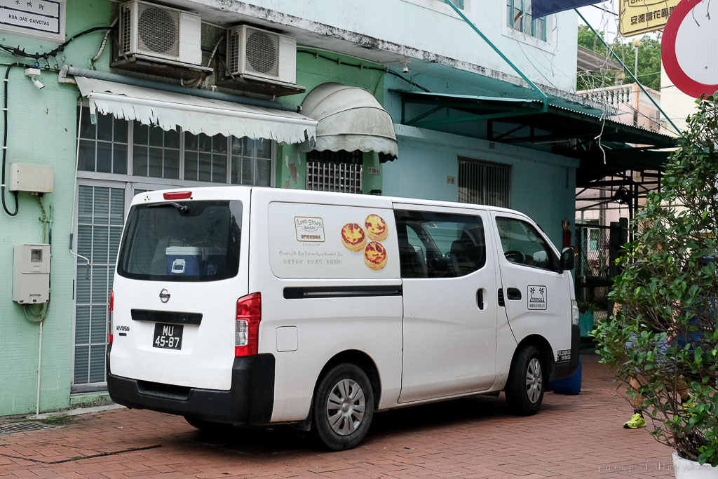 路環安德魯餅店》澳門超夯蛋塔店，光路環就開了四間店，一個MOP11，伴手禮必買！