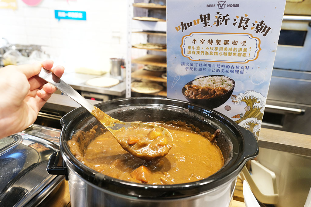 台中牛排｜牛室炙燒牛排｜排餐料理自助吧吃到飽，平日商業午餐$299 超高CP值牛排館