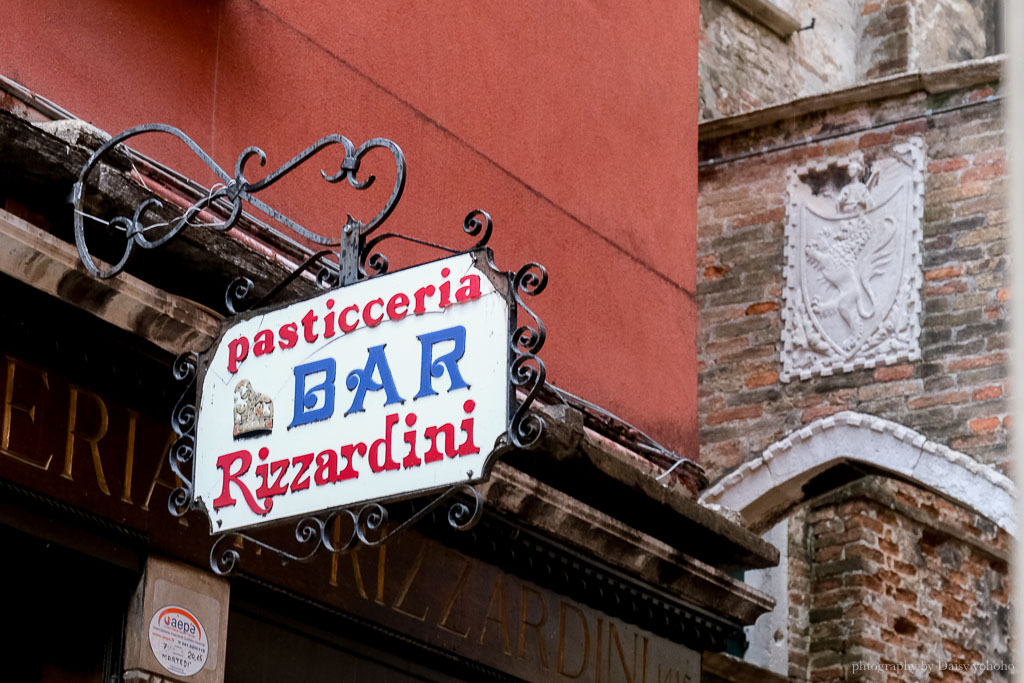 Pasticceria Rizzardini, 威尼斯咖啡館, 威尼斯百年咖啡館, 威尼斯甜點店, 威尼斯甜點, 威尼斯早餐, 威尼斯下午茶, 威尼斯美食