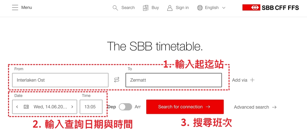 SBB APP使用秘訣》車廂擁擠程度查詢，避開通勤車潮，不擔心沒位置坐