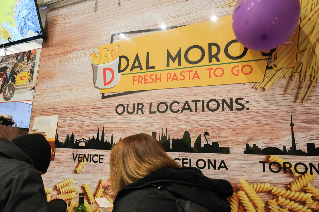 Dal Moro's, 威尼斯義大利麵, 威尼斯平價小吃, 威尼斯外帶義大利麵, 威尼斯美食, Fresh pasta to go