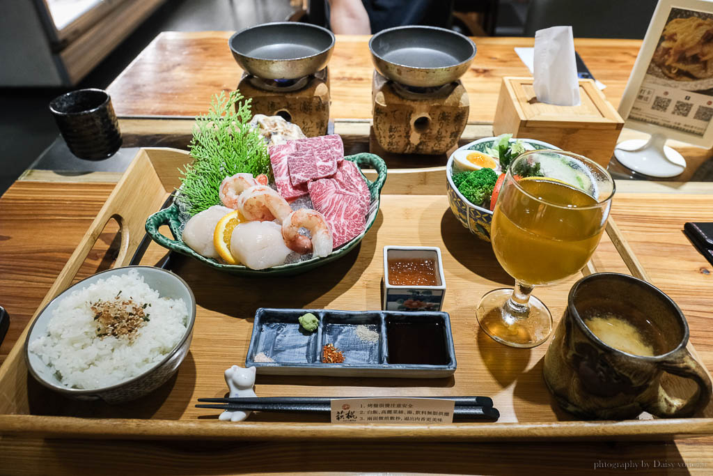 萩椛牛かつ專門店, 高雄炸牛排, 高雄苓雅區美食, 高雄美食, 高雄個人燒烤