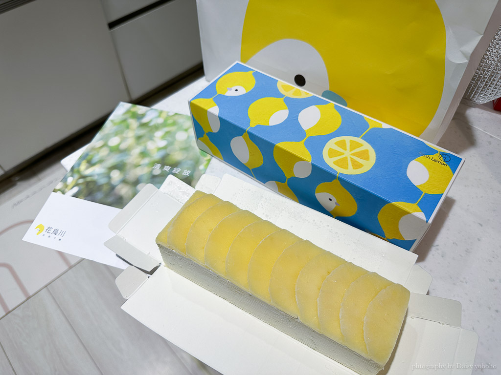 花鳥川水果千層蛋糕》台中人氣甜點彌月蛋糕試吃，北海道生乳與檸檬的相遇