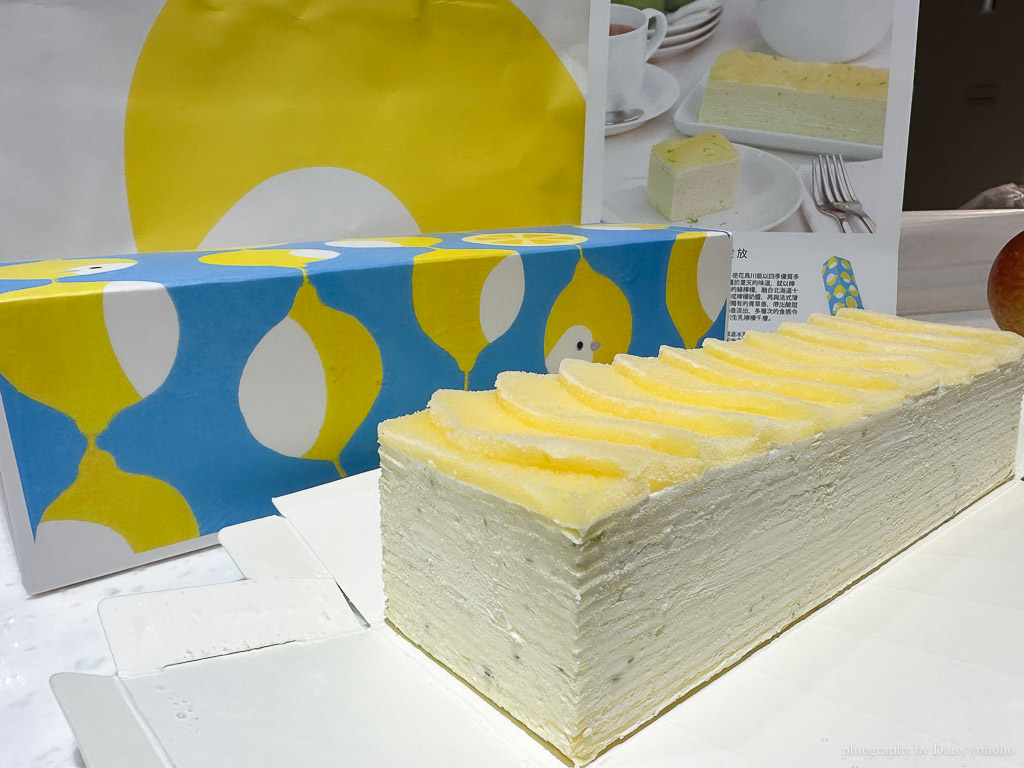 花鳥川水果千層蛋糕》台中人氣甜點彌月蛋糕試吃，北海道生乳與檸檬的相遇