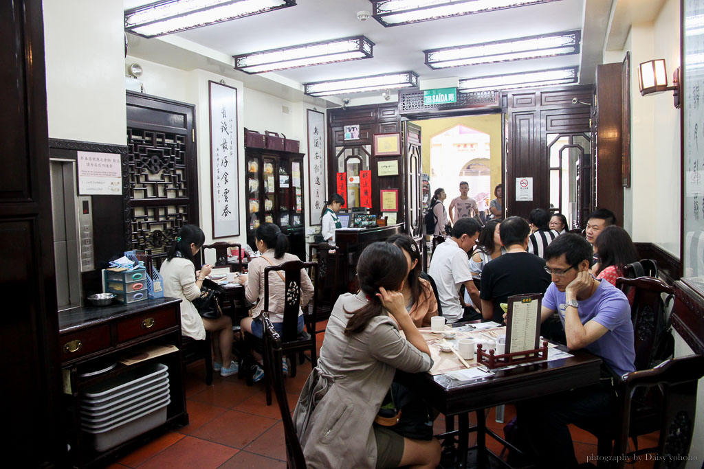 黃枝記, 黃枝記粥麵, 澳門美食, 澳門雲吞麵, 大三巴美食, 澳門老店, 舌尖上的中國