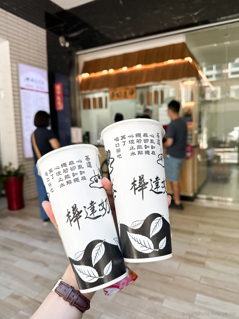 高雄樺達奶茶總店｜要漲價了！一杯$60，加珍珠+5元，但是一樣好喝！