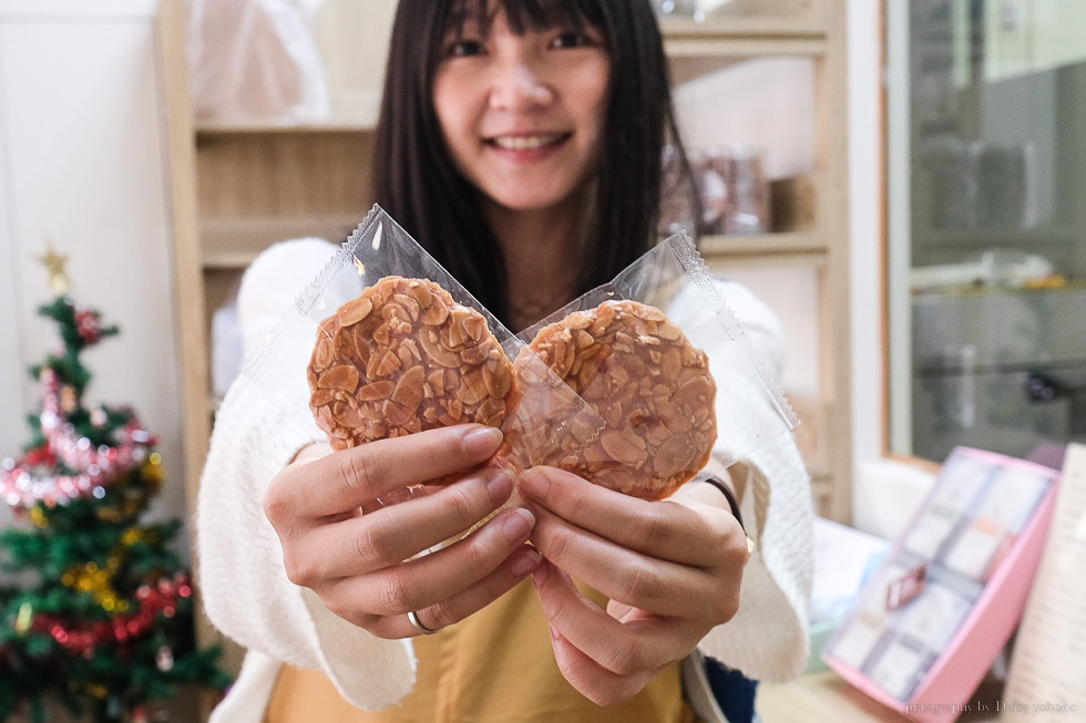 雙晨幸福杏仁瓦片》台中伴手禮、彌月禮盒推薦！滿滿杏仁真材實料的爽脆點心！