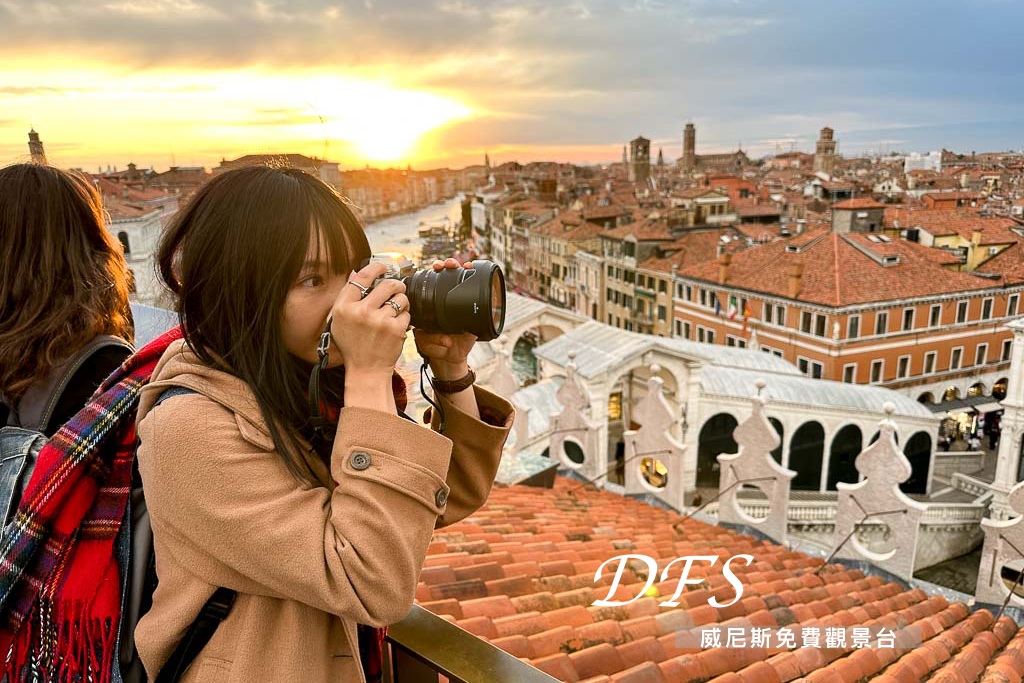 威尼斯景點, 威尼斯免費觀景台, 義大利景點, DFS觀景台, 威尼斯百貨公司觀景台, 威尼斯T廣場頂樓觀景台, 威尼斯觀景台預約