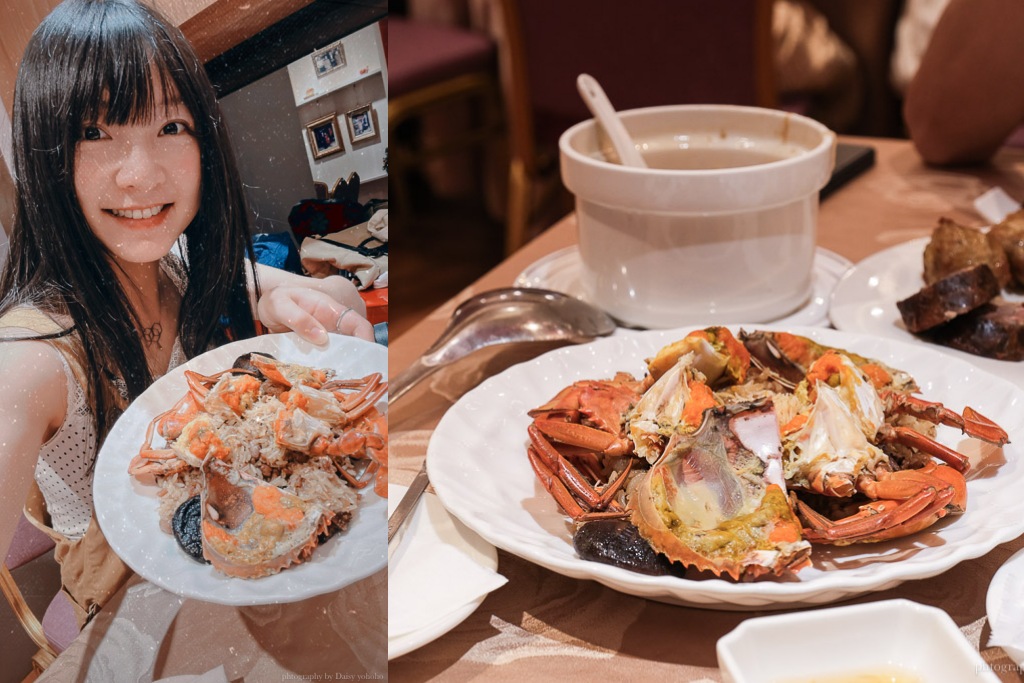 台南阿霞飯店雙人套餐》美味古早味手路菜，線上訂位，免排隊就吃得到！