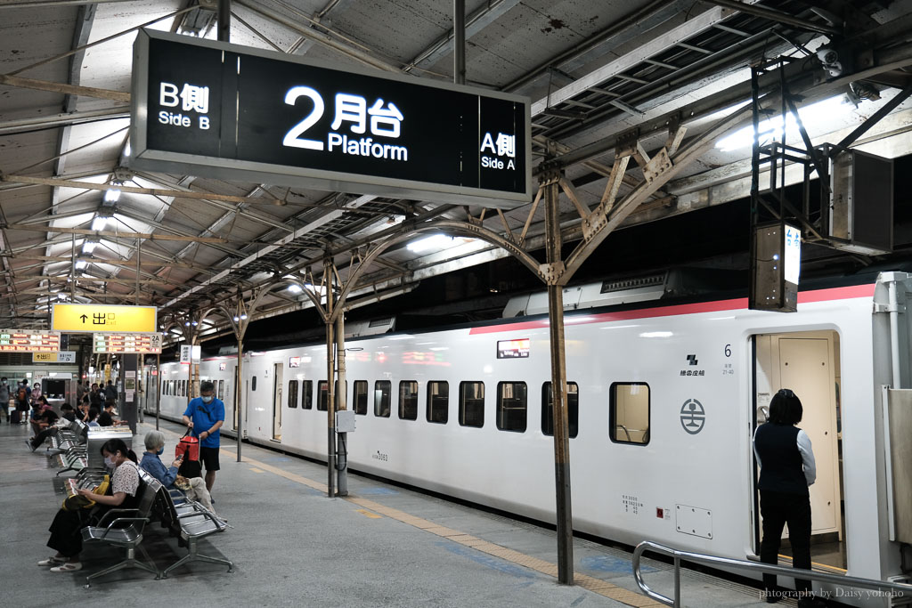 EMU3000新自強號「騰雲座艙」商務艙車廂,限定台鐵便當、哈根達斯(需預訂) EMU3000新自強號「騰雲座艙」商務艙車廂,限定台鐵便當、哈根達斯(需預訂)