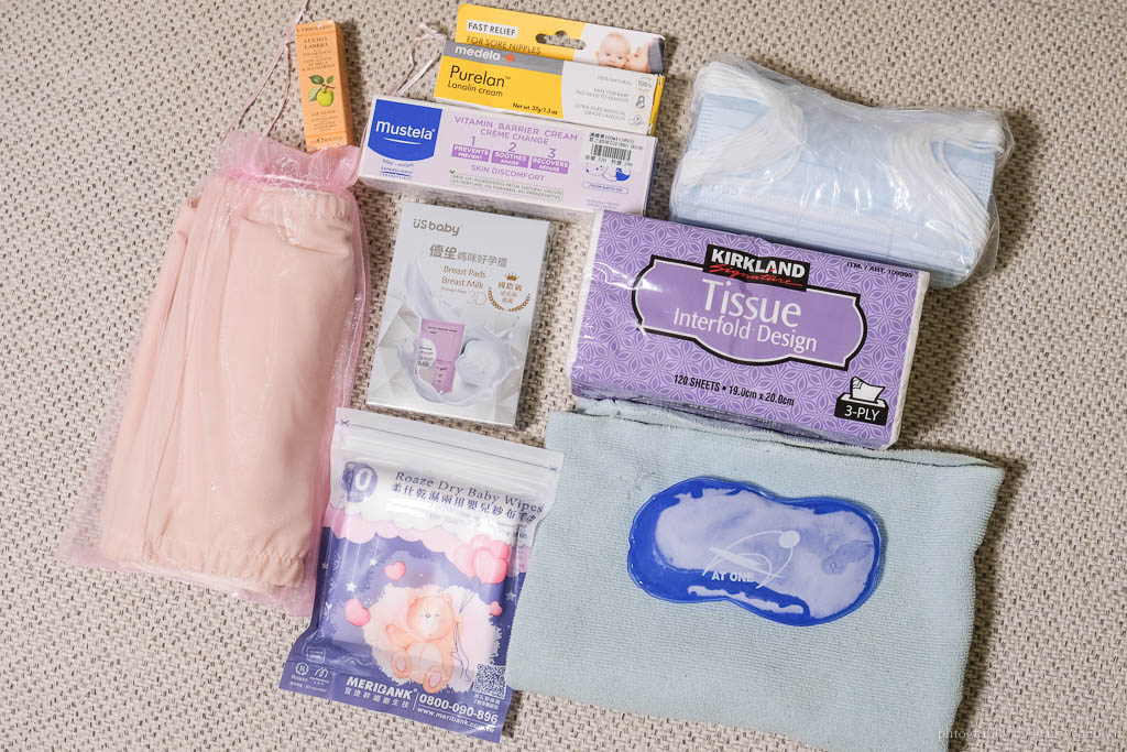 待產包清單》孕媽咪住院生產必備用品推薦分享，準備什麼請看這篇總整理！