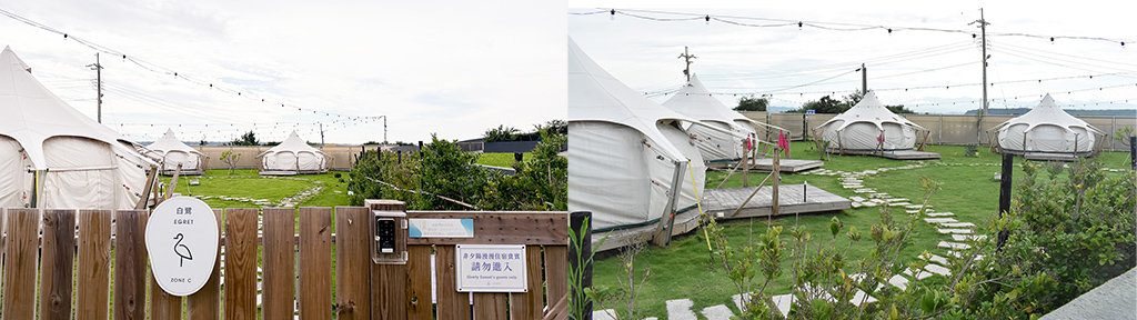 蟬說：夕陽漫漫｜全台唯一濕地Glamping豪華露營，高美濕地住一晚，親子體驗夜間生態導覽