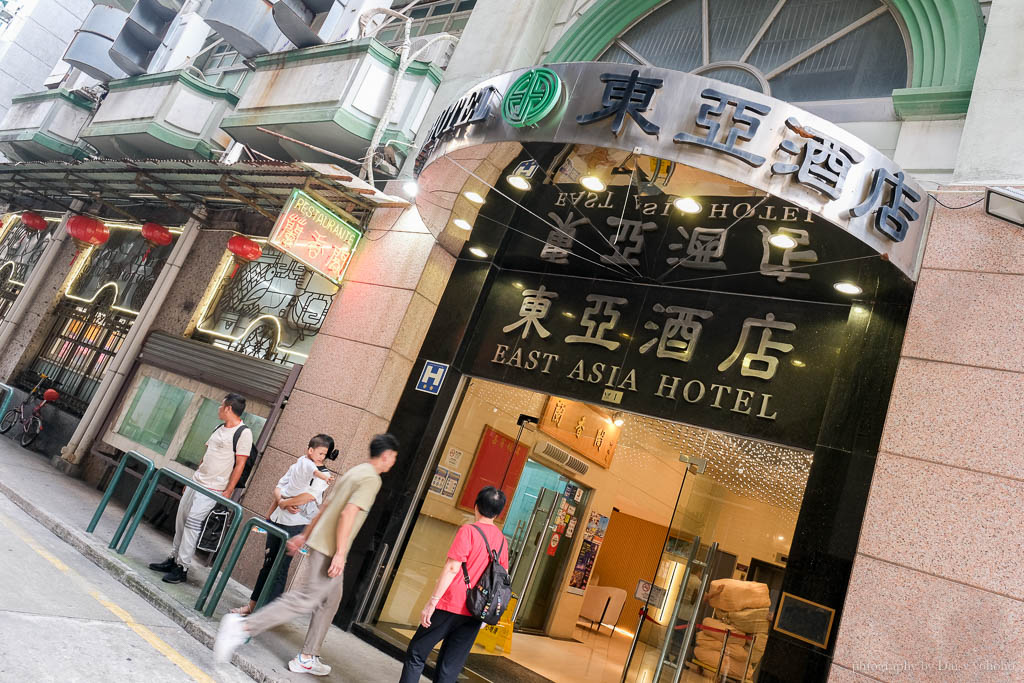 蘭香閣, 澳門茶樓, 澳門早餐, 澳門美食, 澳門道地小吃, 澳門茶餐廳, 澳門冰室, 澳門老店, 蘭香閣酒樓